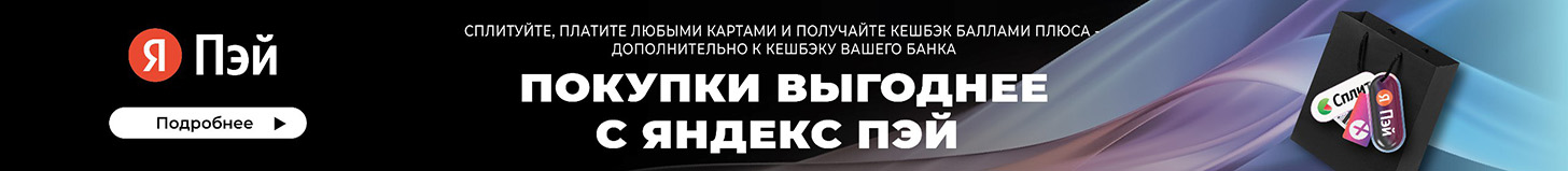 Напольный твердотопливный котел Pereko KSR Pro 200 - banner